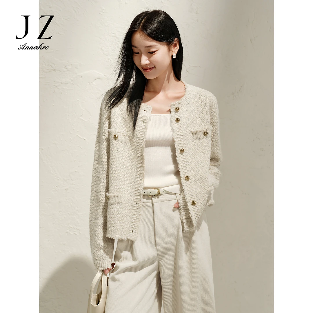 玖姿安娜蔻KWFC30609慵懒温柔小香风圈圈毛边针织开衫女2025春