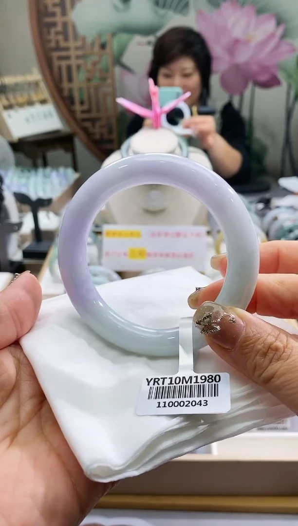 【闪购商品】翡翠手镯未镶嵌97*圈口55-57 圆条*2043