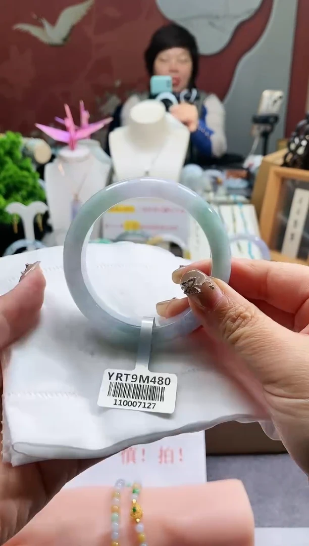 【闪购商品】翡翠手镯未镶嵌8圈口55 56