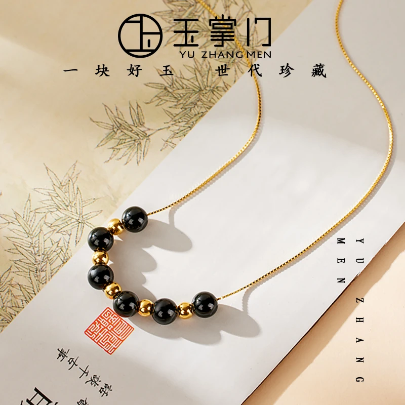 玉掌门-A525-【一心一意】足金镶嵌和田玉一心一意吊坠