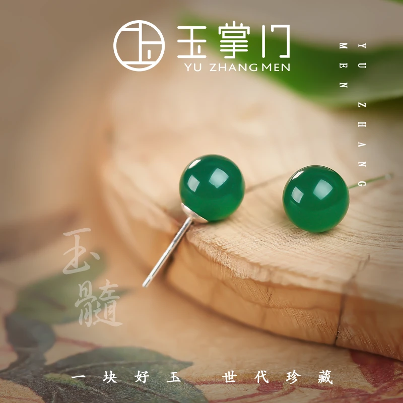 玉掌门-FL068-【辣绿圆珠】S925银-镶嵌-绿玉髓-精美百搭单珠耳钉