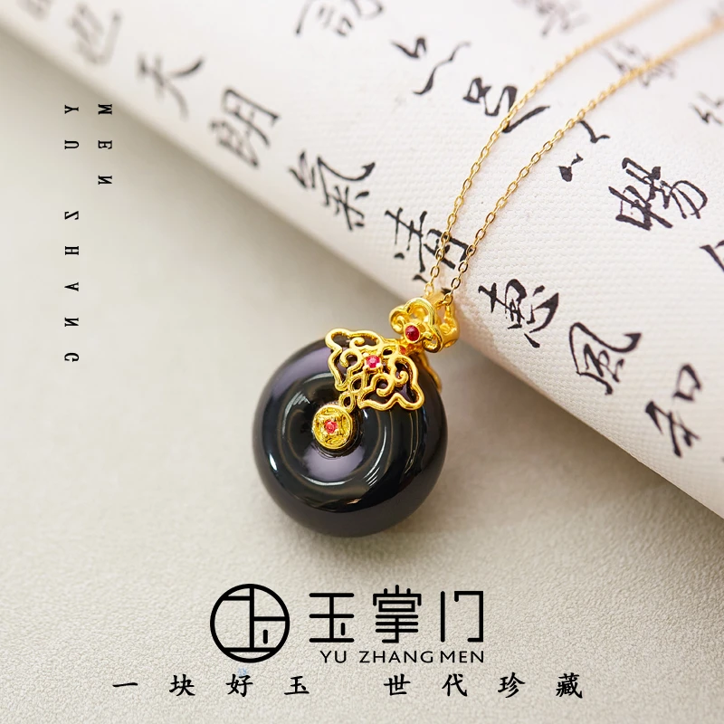 玉掌门-A404-【倾国倾城】18K金真金镶嵌和田玉锆石如意平安扣吊坠