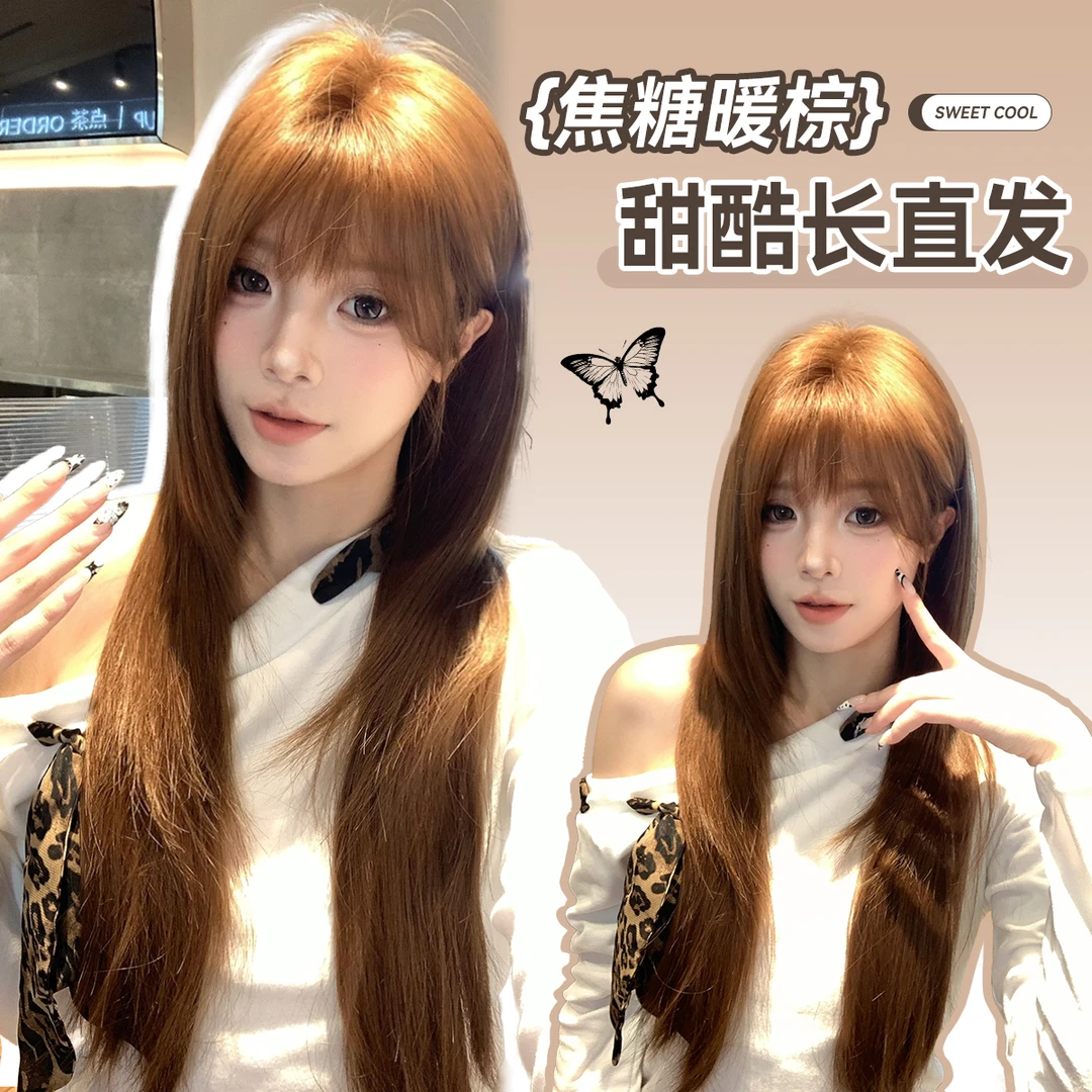 【美式甜豆】束朵假发长直发自然气质网红日常甜美全头套氛围感