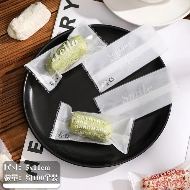 知临新款奶酥包装袋 全麦饼干袋磨砂透明碧根果雪球机封袋100