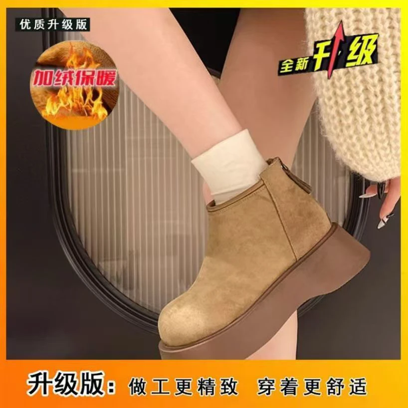 厚底增高勃肯鞋女马丁靴新款秋冬季加绒保暖雪地靴短靴二棉鞋加厚