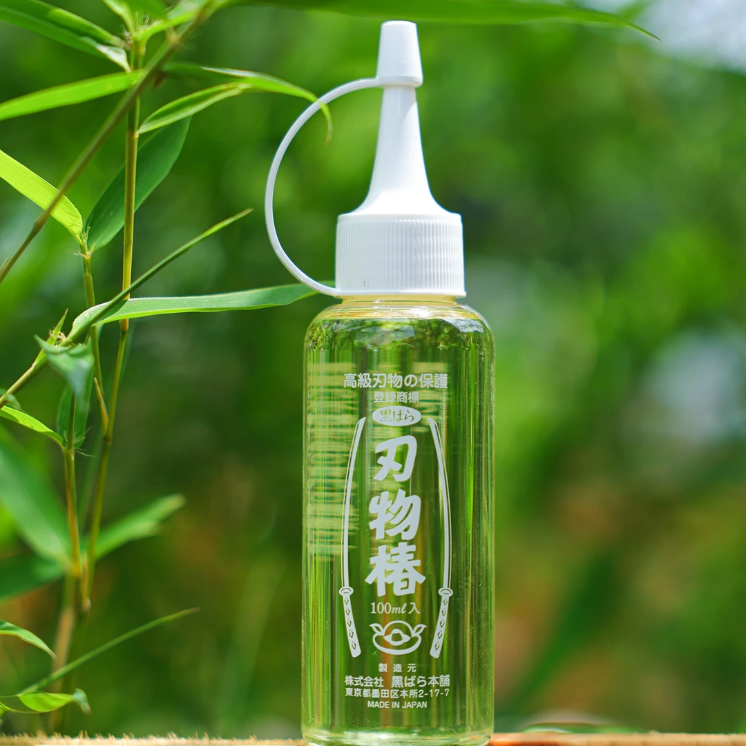 日本黑原 刃物 椿油(型号 2089)