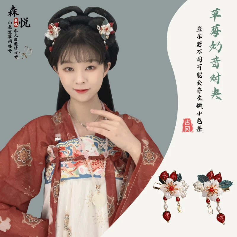 汉服头饰古装唐风造型一体式发箍假发包古风新手盘发软发髻发饰