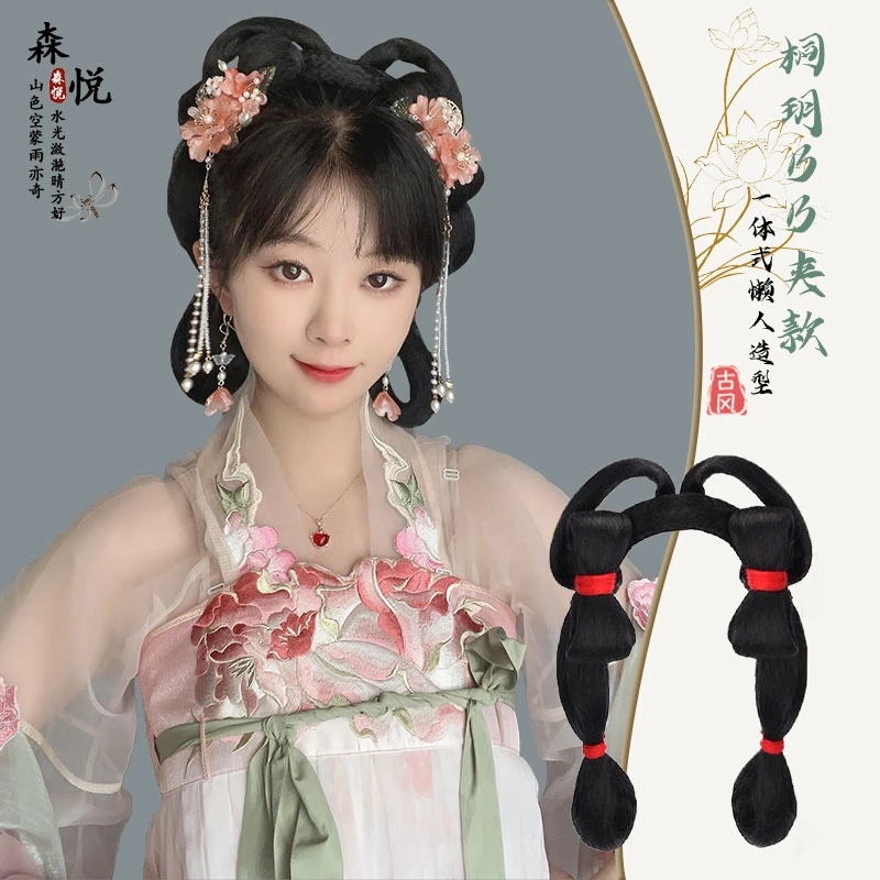 汉服假发古装女一体式懒人假发包古风盘发发髻日常百搭造型垫发包