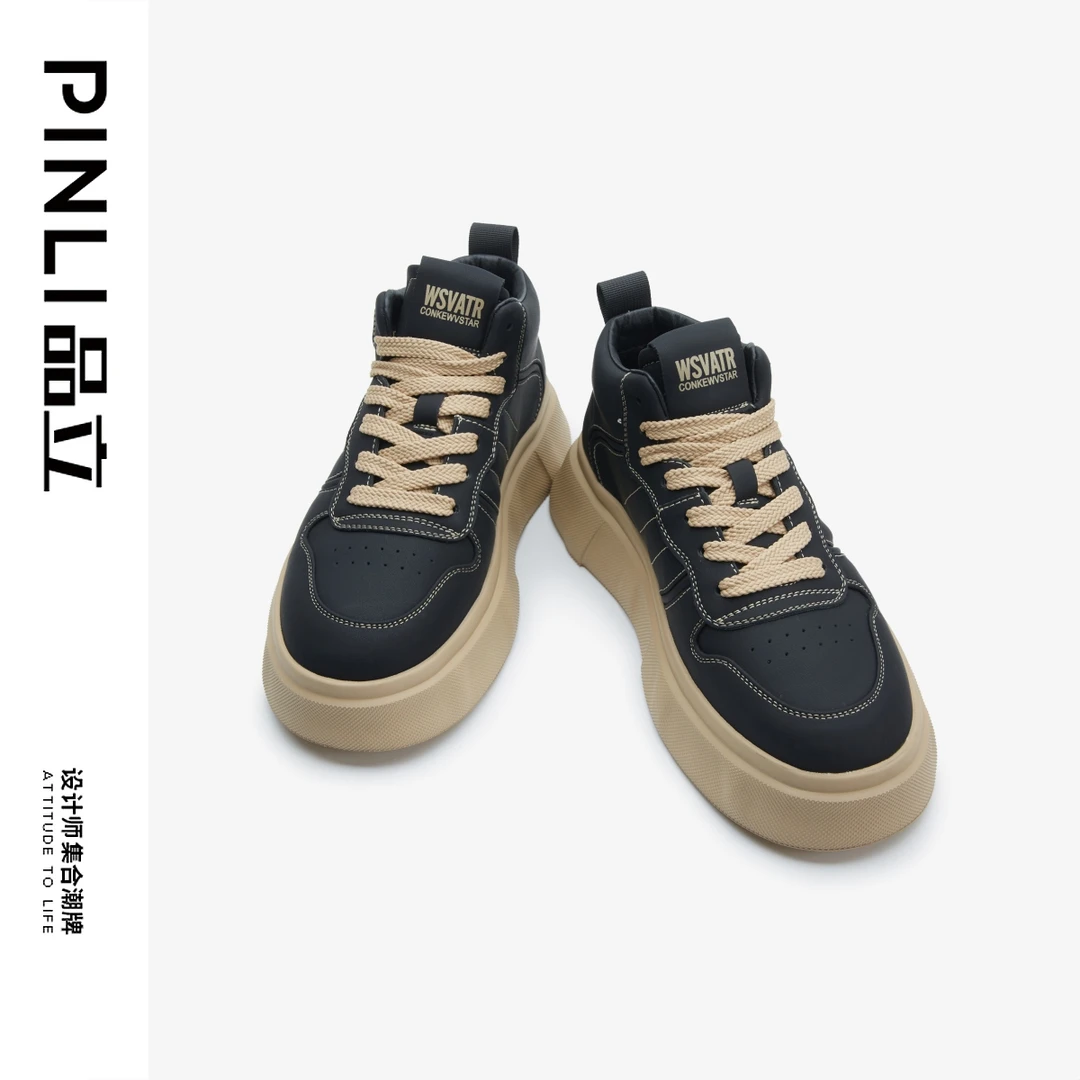 【PINLI品立】秋季新款男士低帮系带平底鞋休闲板鞋潮D243121016