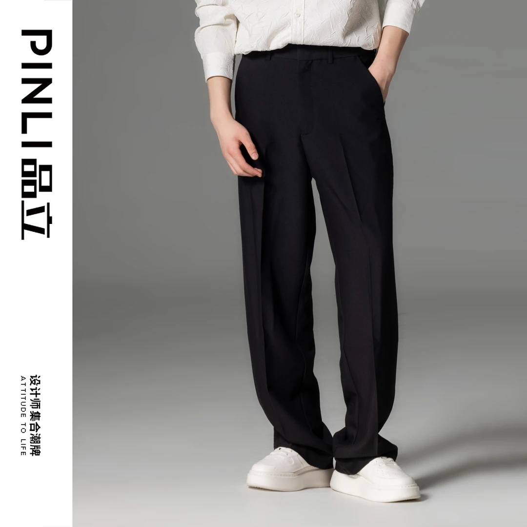 【PINLI品立】秋季黑色直筒长裤男西裤休闲拖地裤阔腿裤GD233215128