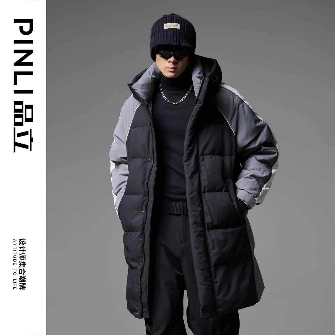 【PINLI品立】冬季连肩袖连帽中长款羽绒服加厚男士外套GD243308427