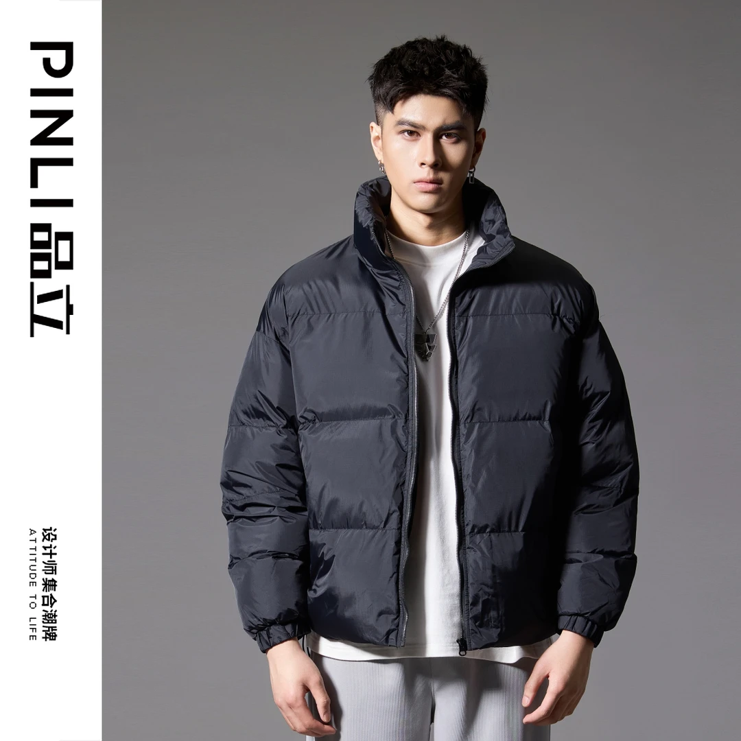 【PINLI品立】2024秋冬新款男宽松立领短款棉服茄克外套GD243105253
