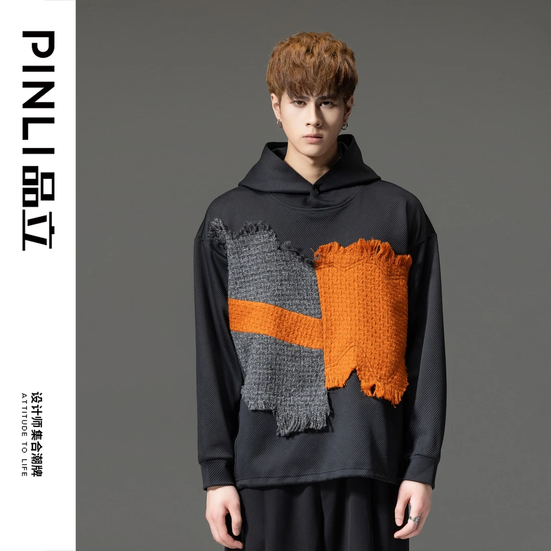 PINLI品立2023秋季新款男士黑色上衣连帽拼接套头卫衣B233109013