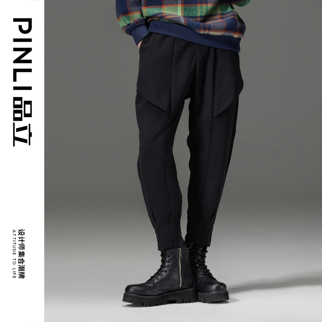 PINLI品立2024秋季新款男纯色小脚休闲百搭长裤B233117018