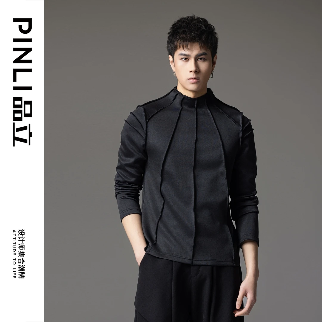 PINLI品立春季纯色套头卫衣立体冚线拉链休闲潮男上衣B241209061