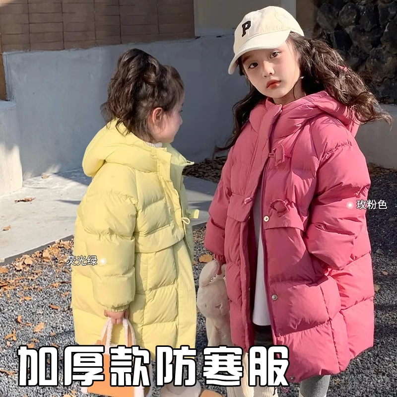 【现货】新款女童中长款防寒服韩版加厚中大童洋气过膝连帽保暖外套