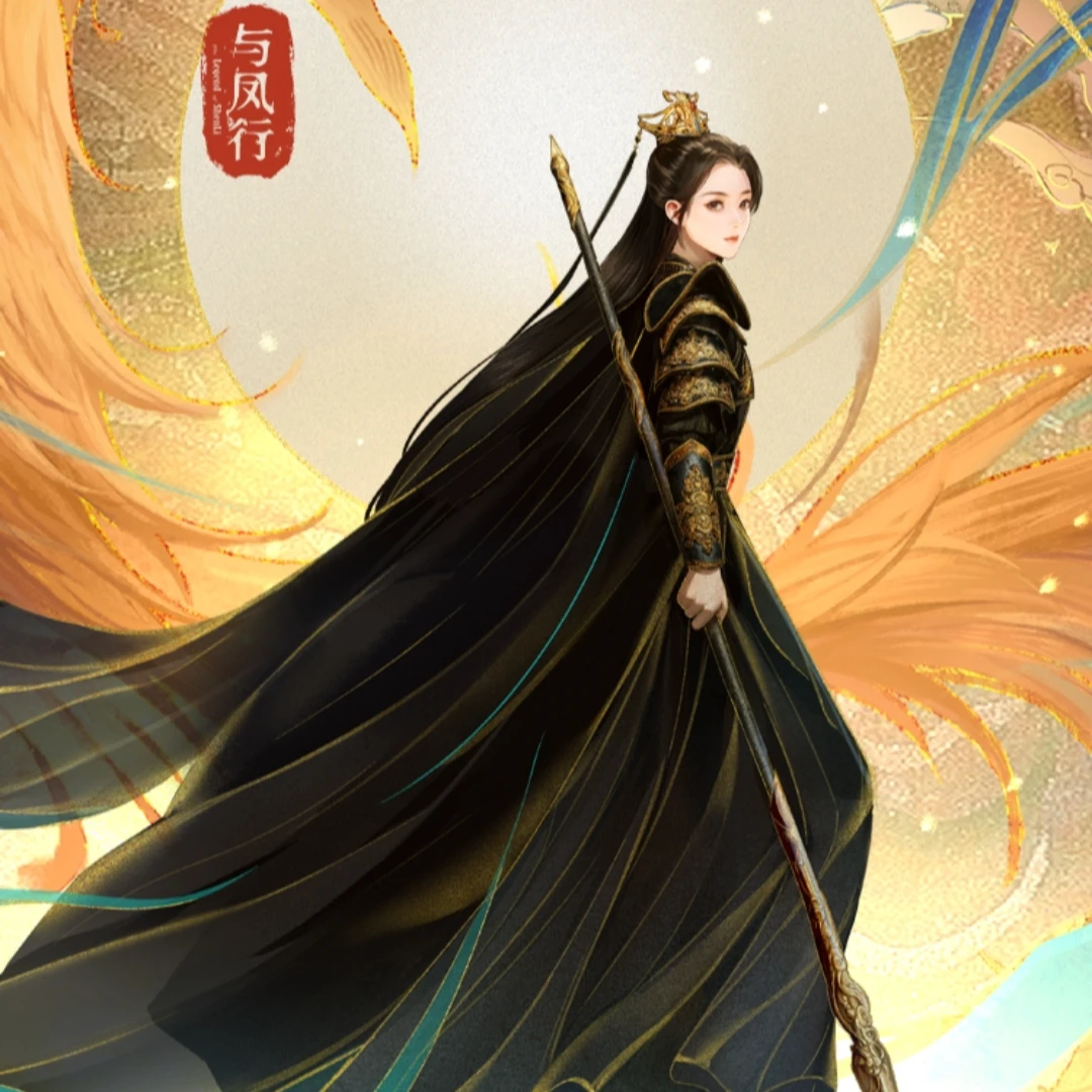【拆盒】Hit card《与凤行》官方正版收藏卡牌系列签字彩蛋艺术角色