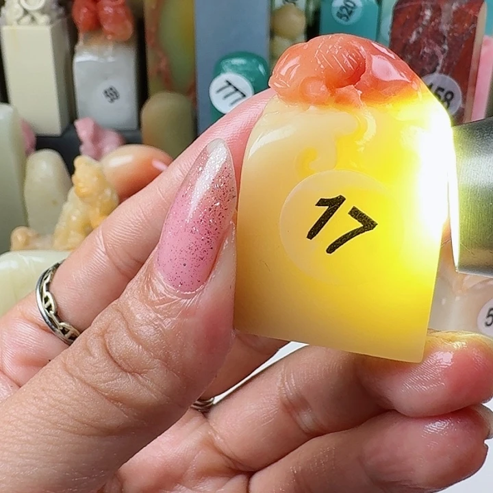 寿山石印石印石章料……