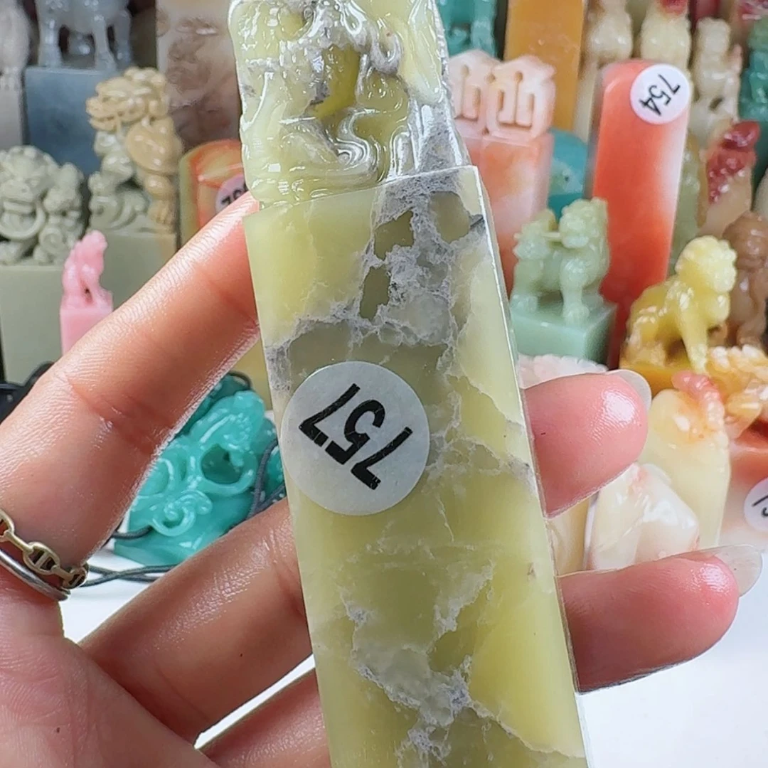 【闪购商品】青田石印石斯**玉