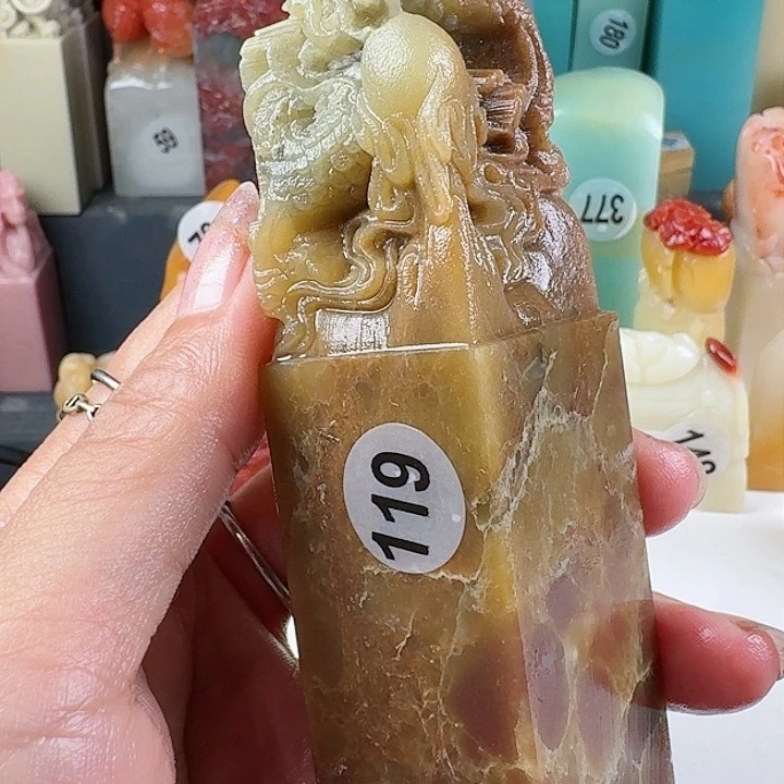 寿山石印石印石章料….