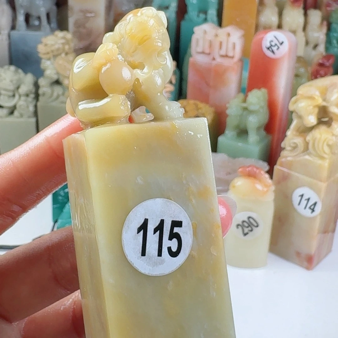 【闪购商品】青田石印石清***心