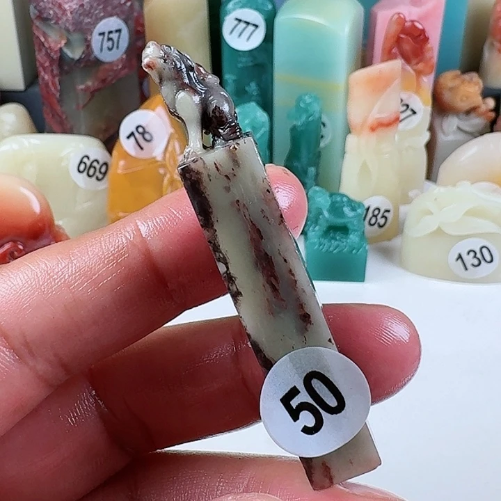 寿山石印石印石章料…..