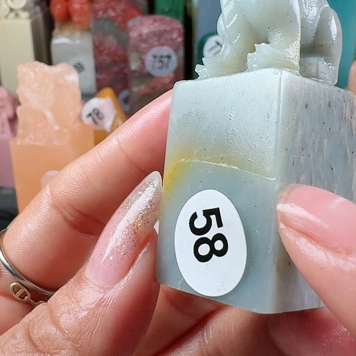 寿山石印石印石章料….