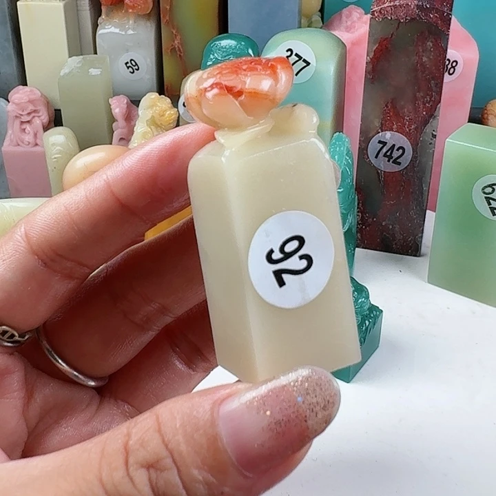 寿山石印石印石章料…..