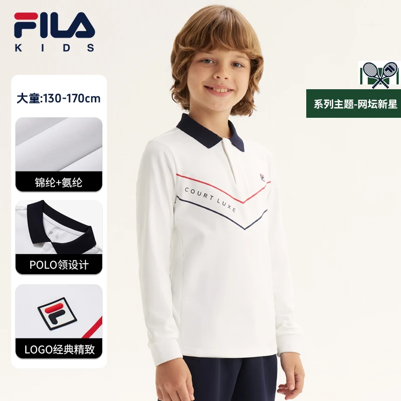 FILAKIDS斐乐儿童【网球系列】男大童翻领长袖polo衫K12B343201F
