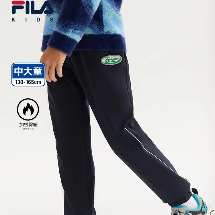 FILAKIDS【精灵王国】男大童斐乐儿童加绒保暖潮梭织长裤K12B342801