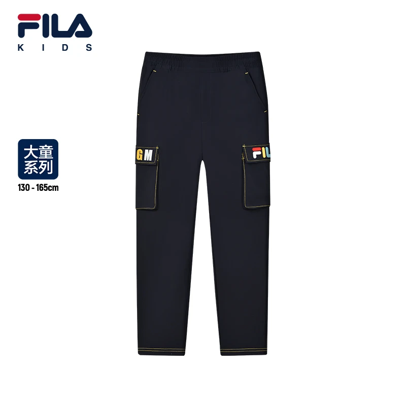 Fila/斐乐儿童【MSGM联名】男大童时尚潮流撞色梭织长裤K12B314801F