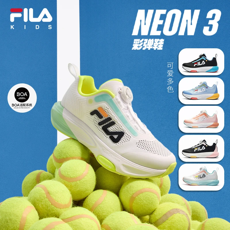 FILAKIDS斐乐儿童【彩弹鞋】男女大童防滑减震运动跑鞋K15B432401F