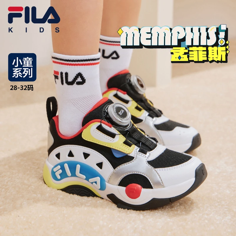 FILAKIDS斐乐儿童【孟菲斯鞋】小童时尚舒适软底网面鞋K14B331104F