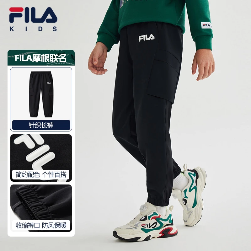 FILAKIDS斐乐儿童【V&A摩根联名】男中大童时尚梭织长裤K12B414805F