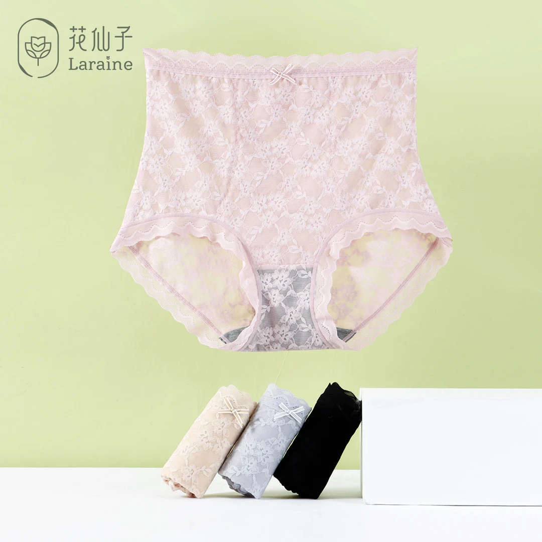 花仙子内裤女士高腰收腹裤性感蕾丝半透明透气高弹女生大码三角裤