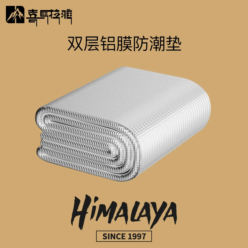 【喜马拉雅-铝膜垫】户外露营帐篷双层铝膜防潮垫加厚野餐垫超轻