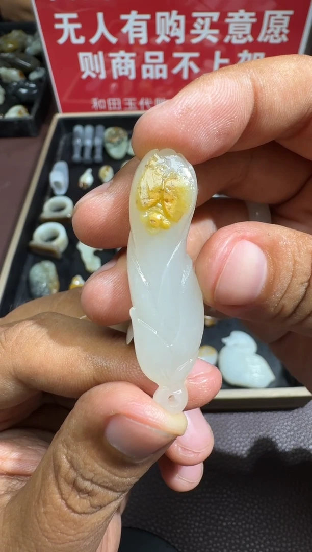 【闪购商品】和田玉吊坠(不含链)未镶嵌新疆和田玉精品挂件
