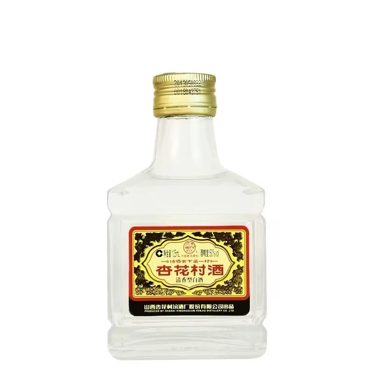 汾酒厂股份出品杏花村汾酒2013年清香型白酒口粮单瓶50度125ml
