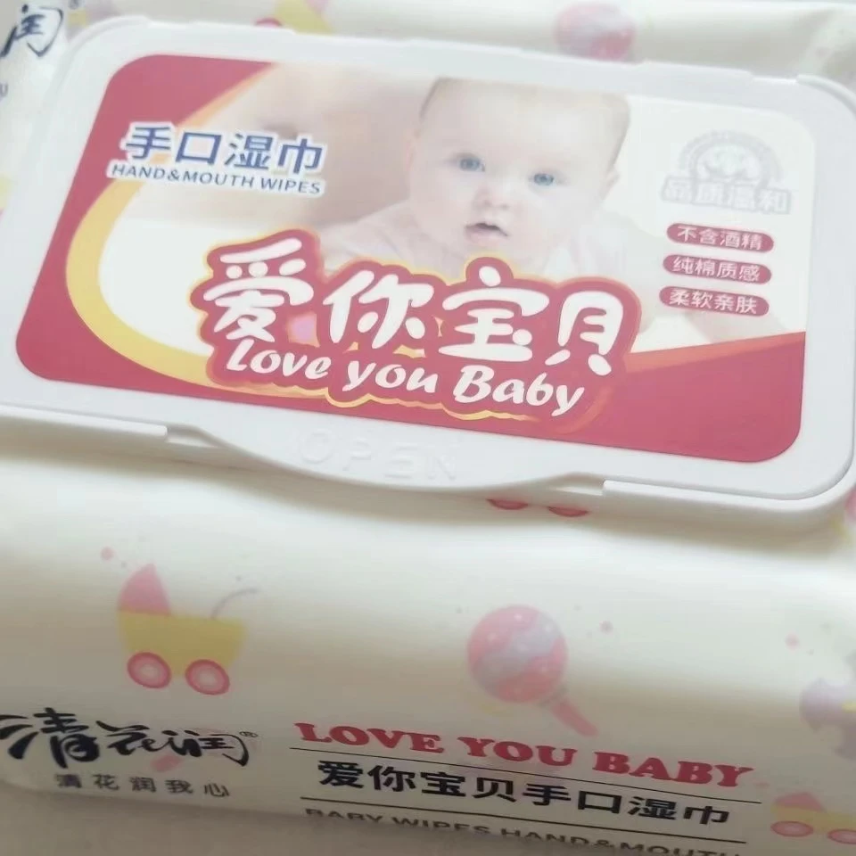 QINGHUARUN/清花润清花润爱你宝贝婴儿柔湿巾80片*3包大包超值装
