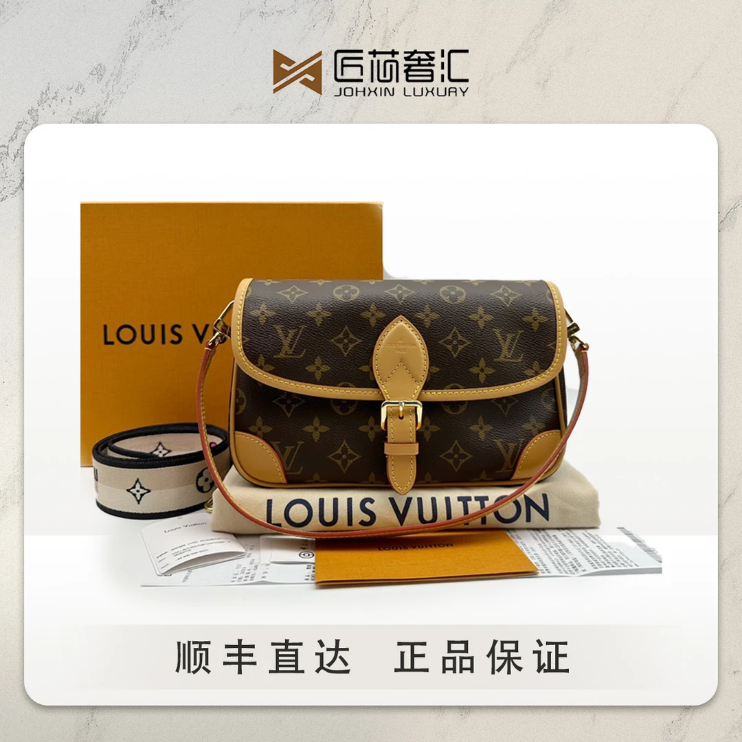 99新 LouisVuitton/路易威登 米黑肩带DIANE肩带法棍芯片款 01696