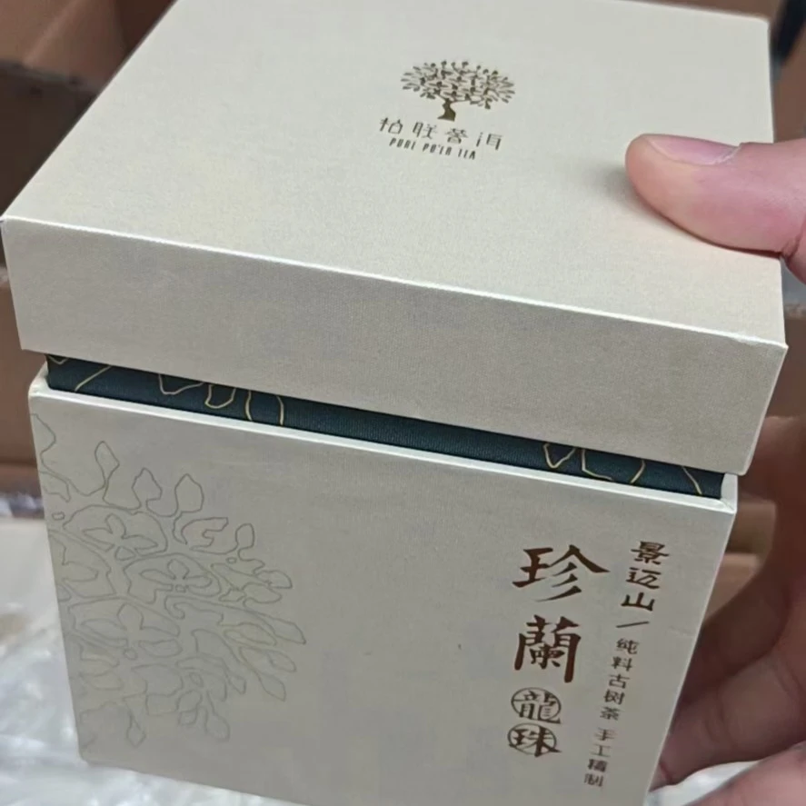 柏联手工普洱茶景迈珍兰古树龙珠生茶景德陶瓷瓶装160克/盒兰花香