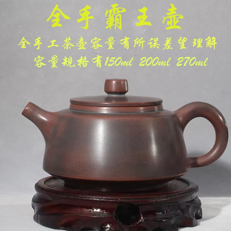 宝藏旅行好物纯手工茶壶大容量雕刻家用宽口复古广西坭兴陶全手工