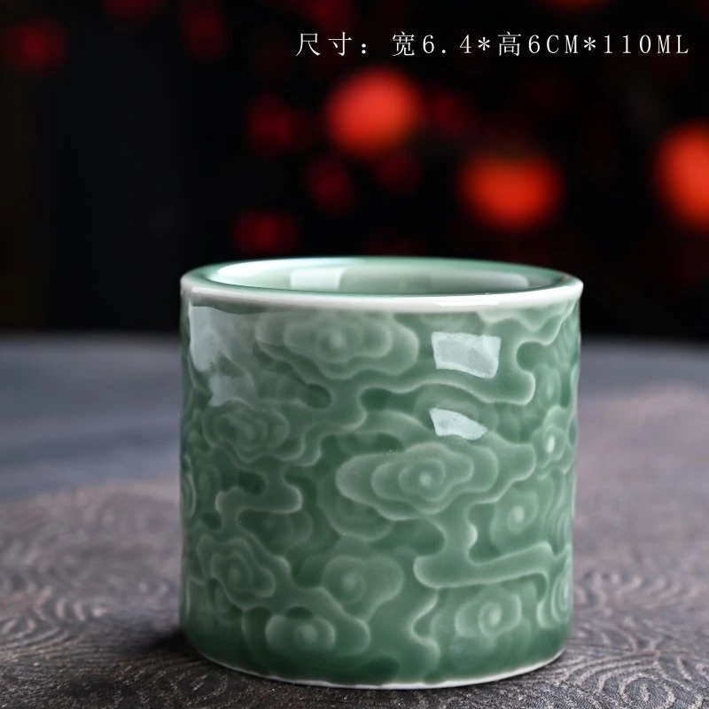 【补贴福利】青瓷祥云品茗茶杯客主人杯茶室工夫茶具扳指杯中式