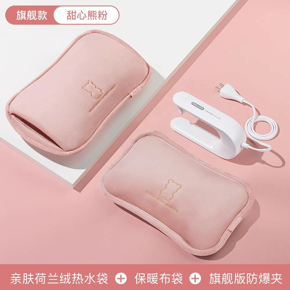 猫猫熊充电热水袋电热暖手宝亲肤毛绒保暖暖手袋暖肚便携暖手宝