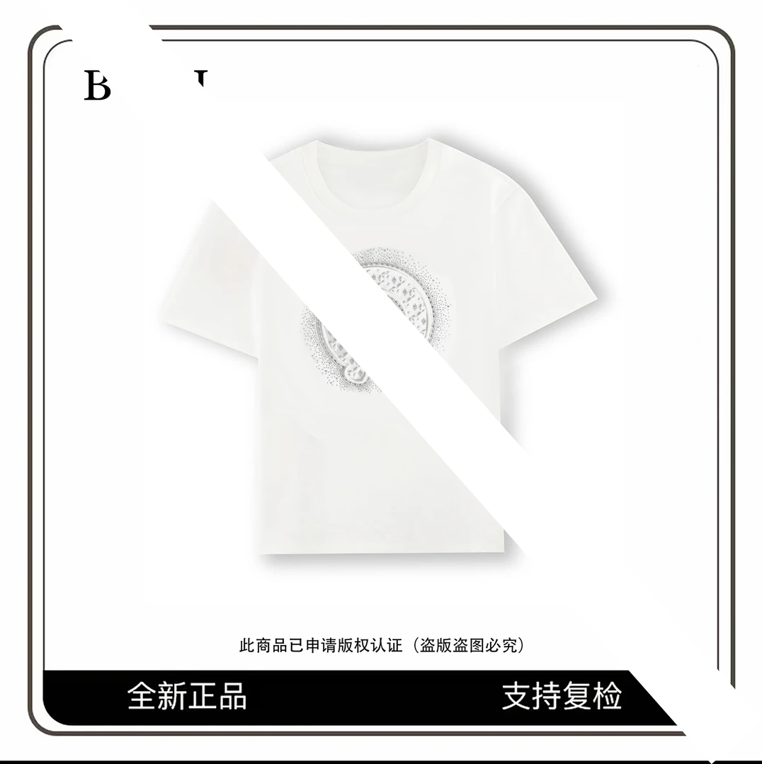 【LT】2023秋季新款百搭宽松透气圆领经典短袖T恤-6643