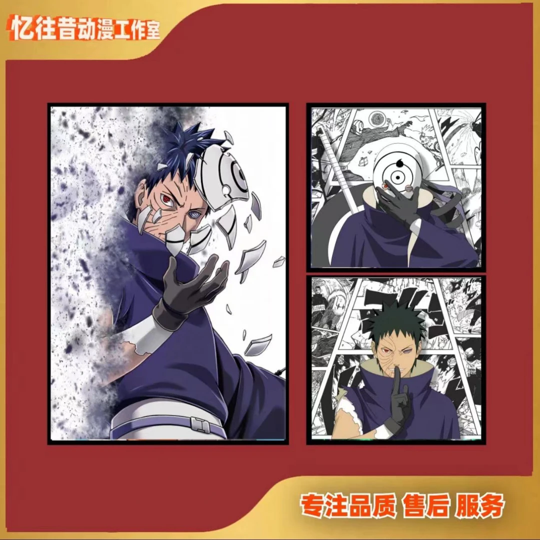 《PVC火影忍者》宇智波带土动漫火影忍者装饰画壁画40*60*30*30*2