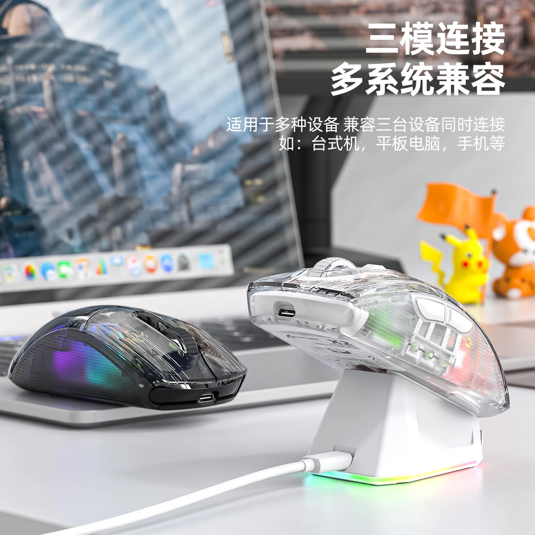 攻击鲨X2pro无线蓝牙三模鼠标透明充电台式电脑笔记本RGB办公鼠标