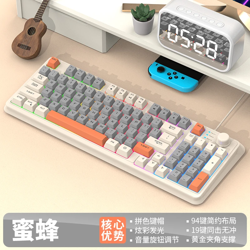 炫银狐K82有线电竞游戏键盘发光台式电脑笔记本办公商务炫彩键盘