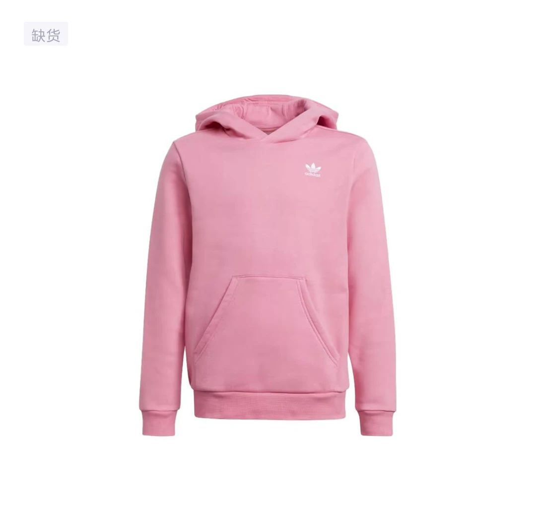 adidas originals 纯色休闲运动连帽套头长袖卫衣 儿童款 H14148
