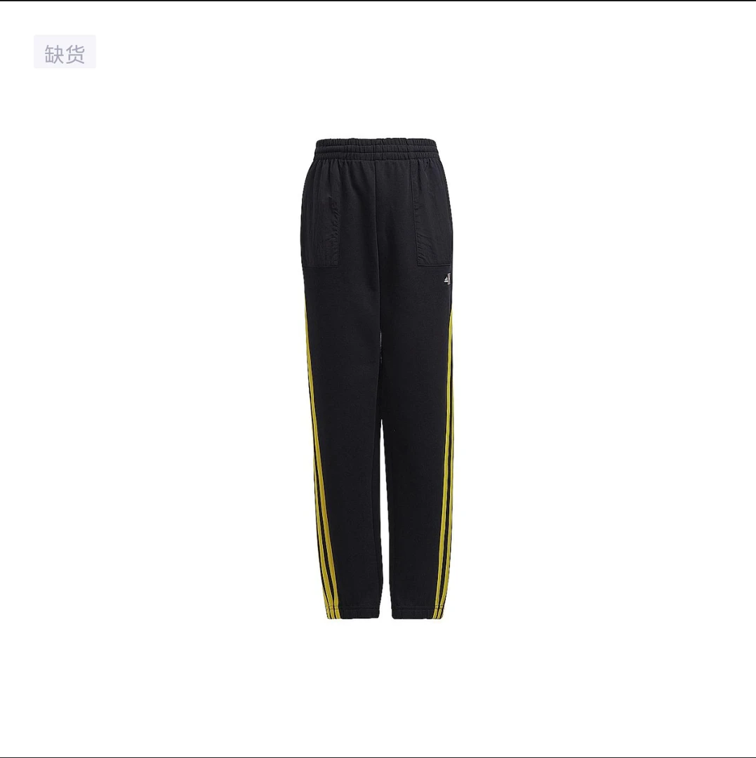 adidas 户外休闲松紧束脚针织运动裤 儿童款 黑色H46677